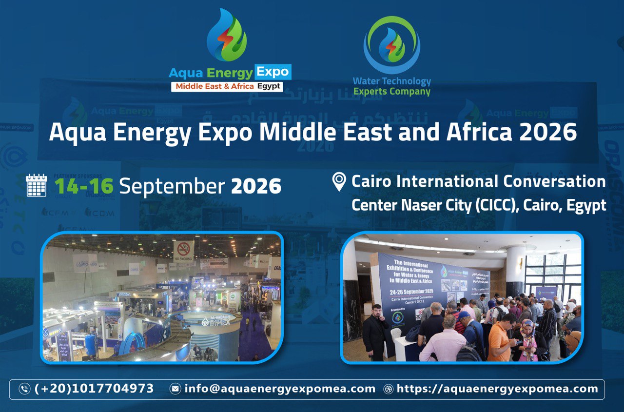 DefaultAnnouncementForAqua