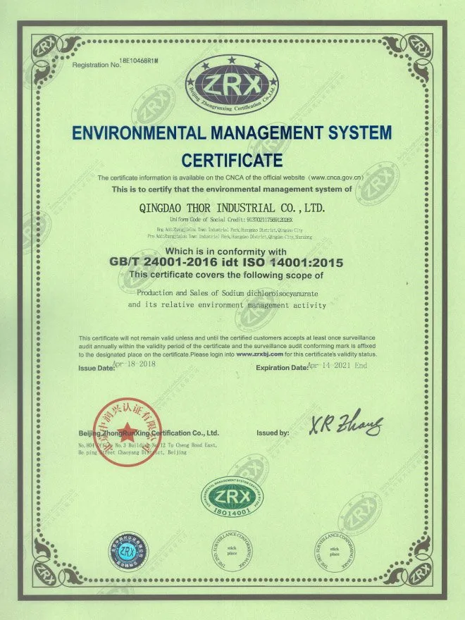 Certifications